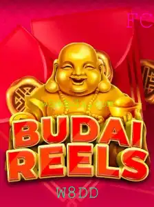 BudaiReels: Um Guia Completo para o Jogo que Conquistou Multidões