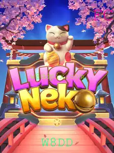 Descubra o Fascinante Universo de LuckyNeko: O Jogo de Sorte com uma Reviravolta
